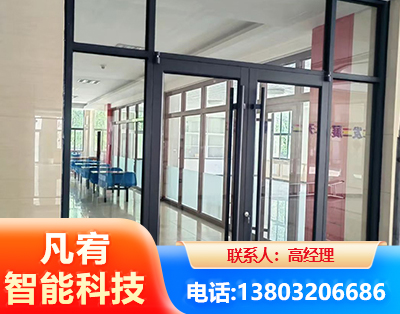 海南州肯德基门